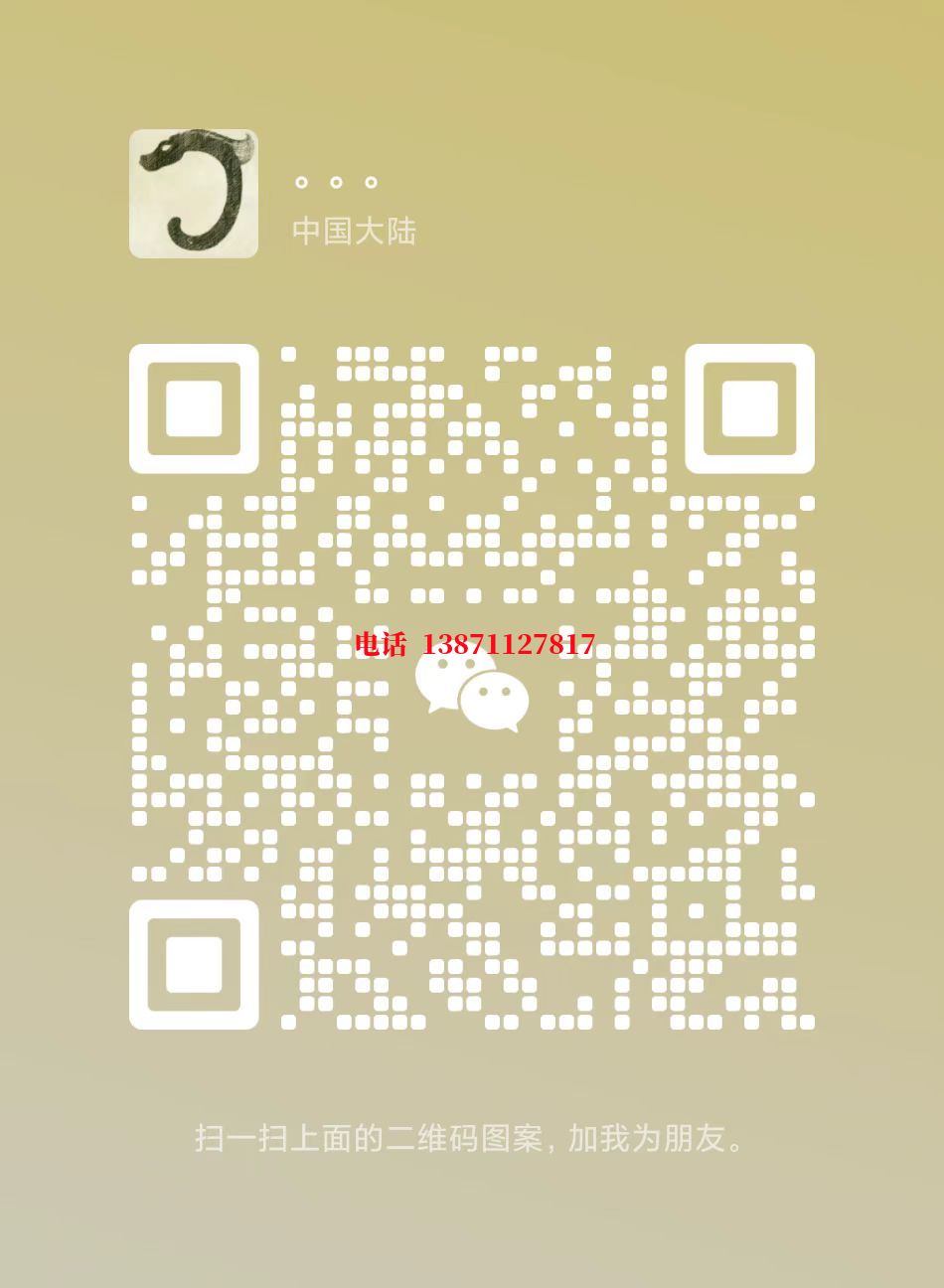 廊坊西气东输清洗自来水球墨铸铁管物理清洗